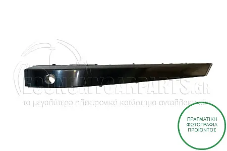 ΠΛΑΣΤΙΚΟ ΠΡΟΦΥΛΑΚΤΗΡΑ ΠΙΣΩ ΑΚΡΑΙΟ (ΜΕ ΘΕΣΕΙΣ ΓΙΑ PDS)
