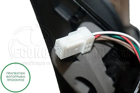 ΚΑΘΡΕΦΤΗΣ ΕΞΩΤΕΡΙΚΟΣ ΗΛΕΚΤΡΙΚΟΣ ΘΕΡΜΑΙΝΟΜΕΝΟΣ ΒΑΦΟΜΕΝΟΣ (CONVEX GLASS) (Α)