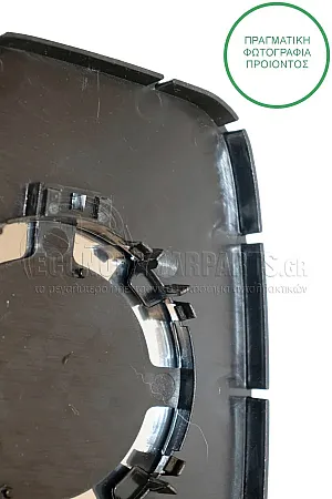 ΚΡΥΣΤΑΛΛΟ ΚΑΘΡΕΦΤΗ (CONVEX GLASS)