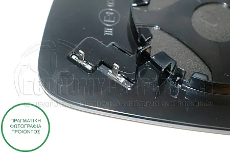 ΚΡΥΣΤΑΛΛΟ ΚΑΘΡΕΦΤΗ ΘΕΡΜΑΙΝΟΜΕΝΟ (CONVEX GLASS)