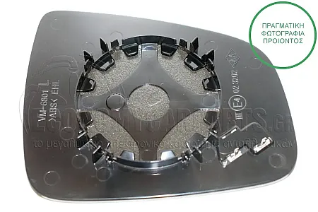 ΚΡΥΣΤΑΛΛΟ ΚΑΘΡΕΦΤΗ ΘΕΡΜΑΙΝΟΜΕΝΟ (CONVEX GLASS)
