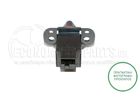 ΔΙΑΚΟΠΤΗΣ ΑΛΑΡΜ (4pin)