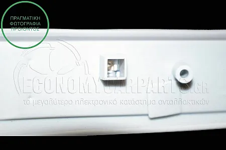 ΦΛΑΣ ΠΛΑΪΝΟ ΚΑΘΡΕΦΤΗ