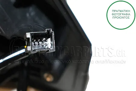 ΚΑΘΡΕΦΤΗΣ ΕΞΩΤΕΡΙΚΟΣ ΗΛΕΚΤΡΙΚΟΣ ΘΕΡΜΑΙΝΟΜΕΝΟΣ ΒΑΦΟΜΕΝΟΣ (ΜΕ ΦΛΑΣ) (ΓΙΑ ΕΚΔΟΣΕΙΣ: COMBI) (CONVEX GLASS) (A)