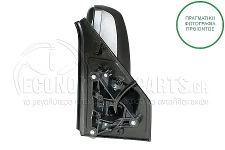 ΚΑΘΡΕΦΤΗΣ ΕΞΩΤΕΡΙΚΟΣ ΗΛΕΚΤΡΙΚΟΣ ΘΕΡΜΑΙΝΟΜΕΝΟΣ ΒΑΦΟΜΕΝΟΣ (ΜΕ ΦΛΑΣ) (ΓΙΑ ΕΚΔΟΣΕΙΣ CARGO) (CONVEX GLASS) (Α)