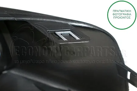 ΔΙΧΤΥ ΠΡΟΦΥΛΑΚΤΗΡΑ ΕΜΠΡΟΣ (ΜΕ ΘΕΣΗ ΓΙΑ ΠΡΟΒΟΛΕΑ ΟΜΙΧΛΗΣ)