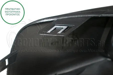 ΔΙΧΤΥ ΠΡΟΦΥΛΑΚΤΗΡΑ ΕΜΠΡΟΣ (ΜΕ ΘΕΣΗ ΓΙΑ ΠΡΟΒΟΛΕΑ ΟΜΙΧΛΗΣ)