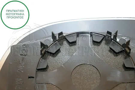 ΚΡΥΣΤΑΛΛΟ ΚΑΘΡΕΦΤΗ (CONVEX GLASS)