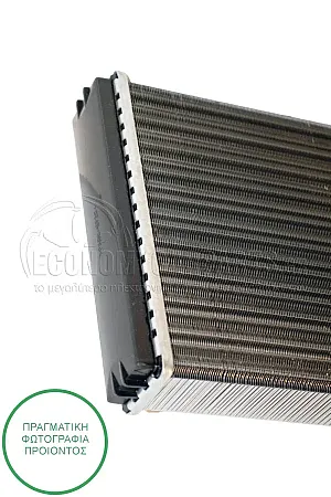 ΨΥΓΕΙΟ ΚΑΛΟΡΙΦΕΡ (ΓΙΑ ΕΚΔΟΣΕΙΣ ΜΕ Ή ΧΩΡΙΣ A/C) (ΔΙΑΣΤΑΣΕΙΣ ΚΥΨΕΛΗΣ: 224x194mm)  (ΜΕ ΘΕΣΗ ΓΙΑ ΡΟΥΜΠΙΝΕΤΟ)