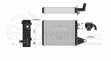 ΨΥΓΕΙΟ ΚΑΛΟΡΙΦΕΡ (ΓΙΑ ΕΚΔΟΣΕΙΣ ΜΕ Ή ΧΩΡΙΣ A/C) (ΔΙΑΣΤΑΣΕΙΣ ΚΥΨΕΛΗΣ: 224x194mm)  (ΜΕ ΘΕΣΗ ΓΙΑ ΡΟΥΜΠΙΝΕΤΟ)