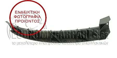 ΒΑΣΗ ΠΡΟΦΥΛΑΚΤΗΡΑ ΕΜΠΡΟΣ ΠΛΑΪΝΗ ΠΛΑΣΤΙΚΗ