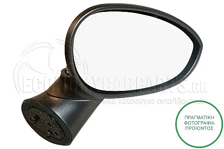 ΚΑΘΡΕΦΤΗΣ ΕΞΩΤΕΡΙΚΟΣ ΗΛΕΚΤΡΙΚΟΣ (ΜΑΥΡΟΣ) (CONVEX GLASS) (Α)