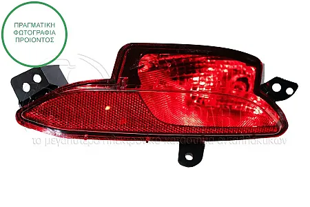 ΦΑΝΑΡΙ ΠΙΣΩ ΟΜΙΧΛΗΣ (ΓΙΑ ΕΚΔΟΣΕΙΣ HATCHBACK/STATIONWAGON) (ΓΝΗΣΙΟ)