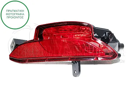 ΦΑΝΑΡΙ ΠΙΣΩ ΟΜΙΧΛΗΣ (ΓΙΑ ΕΚΔΟΣΕΙΣ HATCHBACK/STATIONWAGON) (ΓΝΗΣΙΟ)