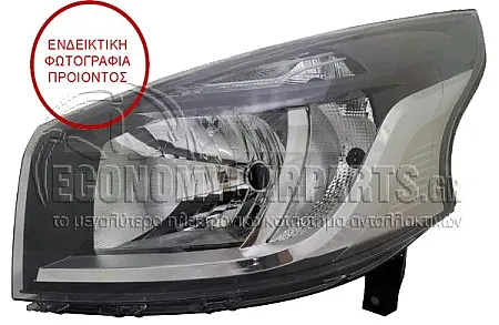 ΦΑΝΑΡΙ ΕΜΠΡΟΣ ΗΛΕΚΤΡΙΚΟ (HELLA)