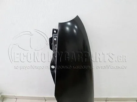 ΦΤΕΡΟ ΕΜΠΡΟΣ