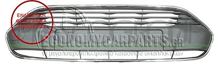 ΔΙΧΤΥ ΠΡΟΦΥΛΑΚΤΗΡΑ ΕΜΠΡΟΣ ΜΕΣΑΙΟ (ΜΕ ΤΡΥΠΕΣ ΓΙΑ ΧΡΩΜΙΟ)