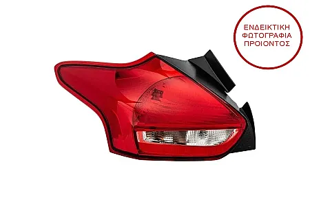 ΦΑΝΑΡΙ ΠΙΣΩ (ΜΕ LED) (ΓΙΑ ΟΧΗΜΑΤΑ ΜΕ 5 ΠΟΡΤΕΣ) (HELLA)