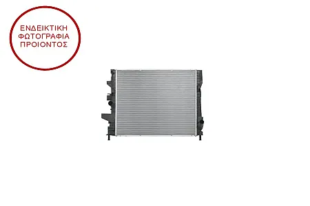 ΨΥΓΕΙΟ ΝΕΡΟΥ 1.0 EcoBoost (ΓΙΑ ΕΚΔΟΣΕΙΣ ΜΕ  ΑΥΤΟΜΑΤΟ ΚΙΒΩΤΙΟ ΤΑΧΥΤΗΤΩΝ)