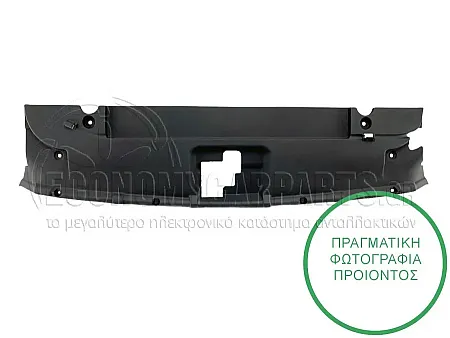 ΠΟΔΙΑ ΕΜΠΡΟΣ ΑΝΩ ΠΛΑΣΤΙΚΗ ΨΥΓΕΙΟΥ