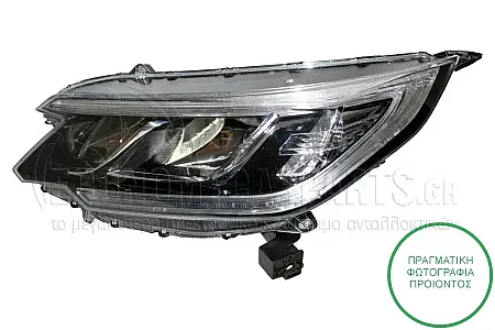 ΦΑΝΑΡΙ ΕΜΠΡΟΣ ΗΛΕΚΤΡΙΚΟ (ΜΕ ΦΩΣ ΗΜΕΡΑΣ LED) (DEPO)