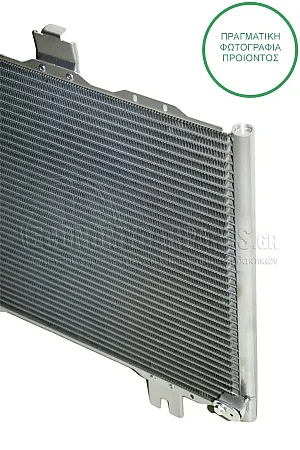 ΨΥΓΕΙΟ A/C (ΓΙΑ ΕΚΔΟΣΕΙΣ 1.3-1.5 BENΖΙΝΗ) (ΔΙΑΣΤΑΣΕΙΣ ΚΥΨΕΛΗΣ: 545x366x16mm) (ΚΟΥΟ)