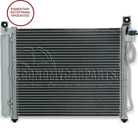 ΨΥΓΕΙΟ A/C (ΓΙΑ ΕΚΔΟΣΕΙΣ: ΟΛΑ) (ΔΙΑΣΤΑΣΕΙΣ ΚΥΨΕΛΗΣ: 440x330x16)