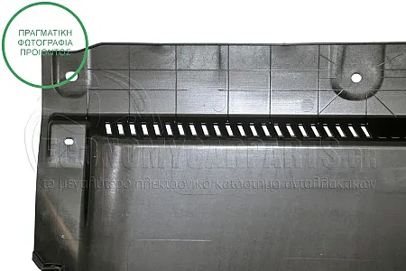 ΠΟΔΙΑ ΕΜΠΡΟΣ ΑΝΩ ΠΛΑΣΤΙΚΗ