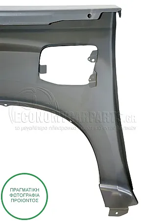 ΠΛΑΪΝΟ ΚΑΡΟΤΣΑΣ (ΓΙΑ ΟΧΗΜΑΤΑ ΜΕ ΔΙΠΛΗ ΚΑΜΠΙΝΑ) (ΓΙΑ ΟΧΗΜΑΤΑ ΜΕ 4 ΠΟΡΤΕΣ)