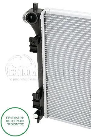 ΨΥΓΕΙΟ ΝΕΡΟΥ (ΓΙΑ ΕΚΔΟΣΕΙΣ 1.6i - 1.6 GDI) (ΓΙΑ ΕΚΔΟΣΕΙΣ ΜΕ ΜΗΧΑΝΙΚΟ ΚΙΒΩΤΙΟ ΤΑΧΥΤΗΤΩΝ)  (ΔΙΑΣΤΑΣΕΙΣ ΚΥΨΕΛΗΣ: 55.3x40.0x2.8cm)