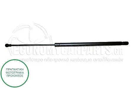 ΑΜΟΡΤΙΣΕΡ ΜΠΑΓΚΑΖ (565L-550N) (MARELLI)
