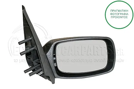 ΚΑΘΡΕΦΤΗΣ ΕΞΩΤΕΡΙΚΟΣ ΜΗΧΑΝΙΚΟΣ ME NTIZEΣ (CONVEX GLASS) (Α)