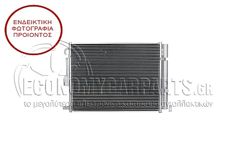 ΨΥΓΕΙΟ A/C 1.6 T-GDI ΒΕΝΖΙΝΗ (48,5x38,3x1,2)
