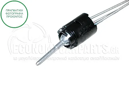 ΚΑΘΡΕΦΤΗΣ ΕΞΩΤΕΡΙΚΟΣ ΜΗΧΑΝΙΚΟΣ ME NTIZEΣ (CONVEX GLASS) (Α)