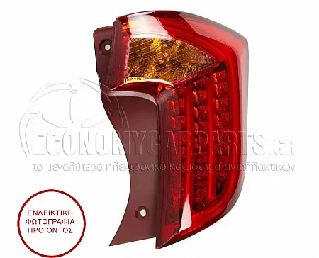 ΦΑΝΑΡΙ ΠΙΣΩ (ΜΕ LED) (HELLA)
