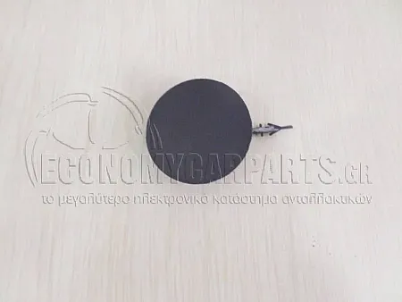 ΚΑΛΥΜΜΑ ΓΑΝΤΖΟΥ ΜΠΛΕ ΕΜΠΡΟΣ