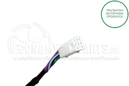 ΚΑΘΡΕΦΤΗΣ ΕΞΩΤΕΡΙΚΟΣ ΗΛΕΚΤΡΙΚΟΣ ΘΕΡΜΑΙΝΟΜΕΝΟΣ ΒΑΦΟΜΕΝΟΣ (ΗΛΕΚΤΡΙΚΑ ΑΝΑΚΛΕΙΝΟΜΕΝΟΣ) (ΜΕ ΦΛΑΣ) (CONVEX GLASS) 2014-2017 (Α)