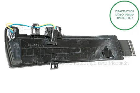 ΦΛΑΣ ΠΛΑΪΝΟ ΚΑΘΡΕΦΤΗ (LED)