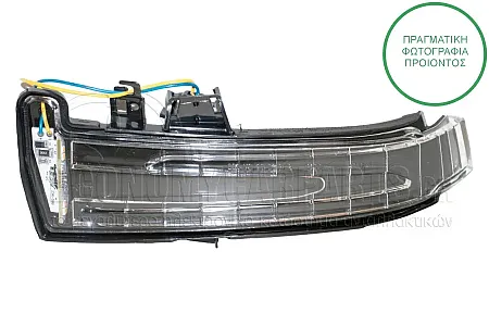 ΦΛΑΣ ΠΛΑΪΝΟ ΚΑΘΡΕΦΤΗ (LED)
