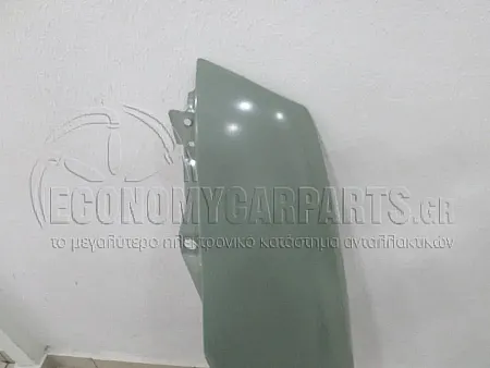 ΦΤΕΡΟ ΕΜΠΡΟΣ