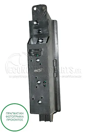 ΔΙΑΚΟΠΤΗΣ ΠΑΡΑΘΥΡΟΥ ΜΑΥΡΟΣ (Μονός) (4pin)