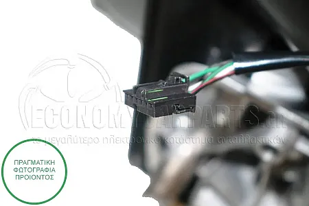 ΚΑΘΡΕΦΤΗΣ ΕΞΩΤΕΡΙΚΟΣ ΗΛΕΚΤΡΙΚΟΣ ΘΕΡΜΑΙΝΟΜΕΝΟΣ (ASPHERICAL GLASS) (Α)
