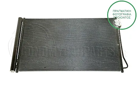 ΨΥΓΕΙΟ A/C (ΓΙΑ ΟΛΕΣ ΤΙΣ ΕΚΔΟΣΕΙΣ ΒΕΝΖΙΝΗ - ΠΕΤΡΕΛΑΙΟ) (ΔΙΑΣΤΑΣΕΙΣ ΚΥΨΕΛΗΣ: 640x385x12mm)