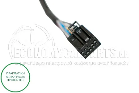 ΚΑΘΡΕΦΤΗΣ ΕΞΩΤΕΡΙΚΟΣ ΗΛΕΚΤΡΙΚΟΣ ΘΕΡΜΑΙΝΟΜΕΝΟΣ (ΜΕ ΘΕΣΗ ΓΙΑ ΦΛΑΣ) (ΧΩΡΙΣ ΤΟ ΚΑΠΑΚΙ) 2008-2012 (ASPHERICAL GLASS) (Α)