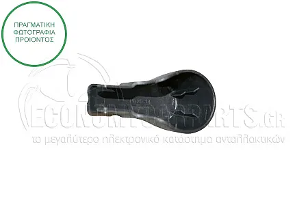 ΥΑΛΟΚΑΘΑΡΙΣΤΗΡΑΣ ΠΙΣΩ ΜΕ ΜΠΡΑΤΣΟ (230mm)