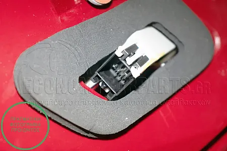 ΦΑΝΑΡΙ ΠΙΣΩ (ΟΛΟ LED)