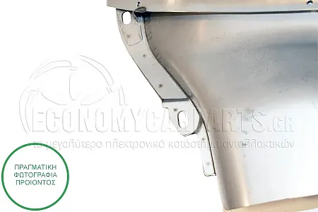 ΕΞΑΤΜΙΣΗ (ΤΕΛΙΚΟ ΚΟΜΜΑΤΙ) (ΜΕ ΔΙΑΚΟΣΜΗΤΙΚΟ ΧΡΩΜΙΟ) (ΓΙΑ ΕΚΔΟΣΕΙΣ AMG-LINE)