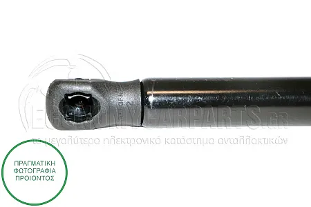 ΑΜΟΡΤΙΣΕΡ ΚΑΠΩ ΕΜΠΡΟΣ (648L-290N)