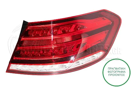 ΦΑΝΑΡΙ ΠΙΣΩ ΕΞΩΤΕΡΙΚΟ (ΟΛΟ LED) (ΜΑΥΡΗ ΒΑΣΗ)