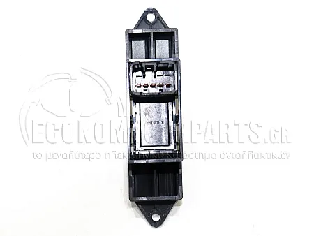 ΔΙΑΚΟΠΤΗΣ ΠΑΡΑΘΥΡΟΥ ΕΜΠΡΟΣ (5pin)